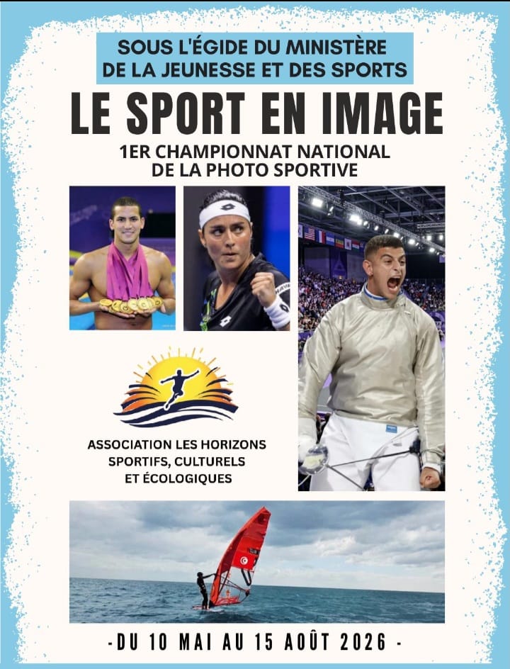 Affiche 3